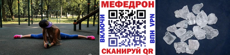 Названия наркотиков Горбатов Бошки Шишки А ПВП ГАШ Мефедрон КОКАИН