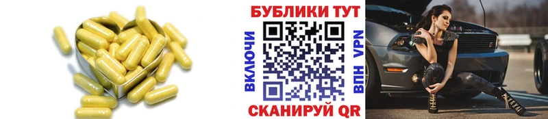 Ecstasy 250 мг Горбатов