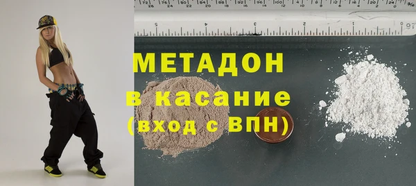 ешки Бородино