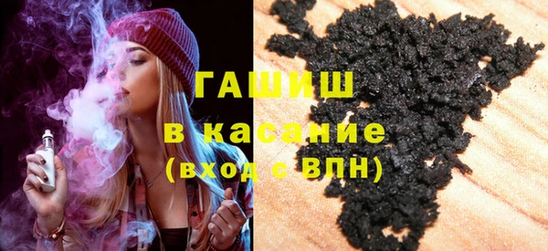 ешки Володарск