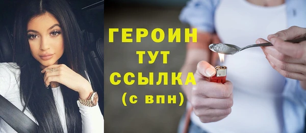 скорость mdpv Бронницы