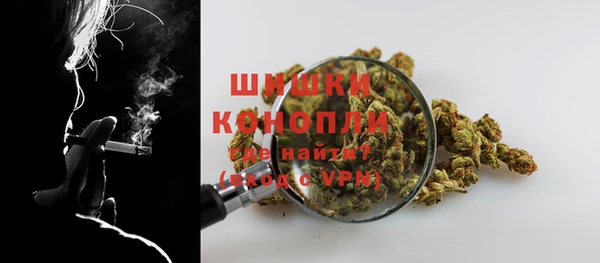 spice Волоколамск