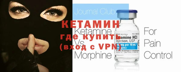 скорость mdpv Бронницы