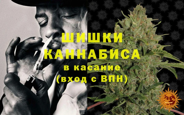 герыч Бугульма