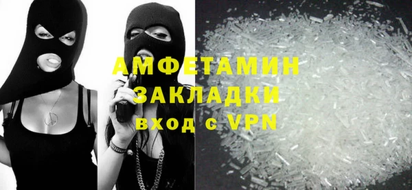 ешки Бородино