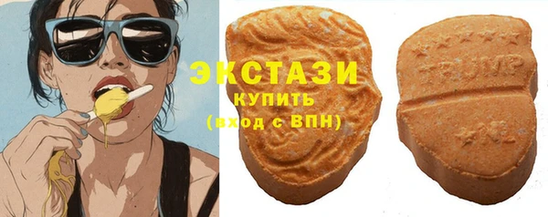 герыч Бугульма