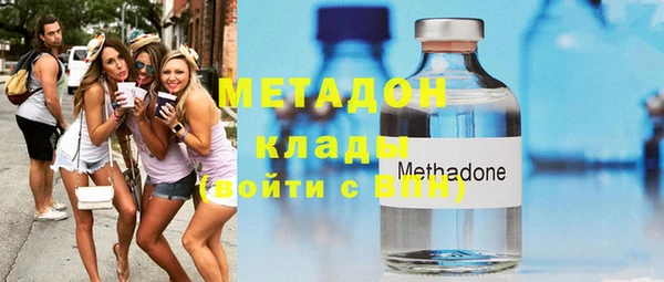 ешки Бородино