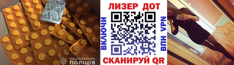 площадка состав  Горбатов  LSD-25 экстази кислота  MEGA онион 
