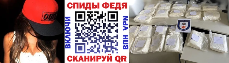 Первитин Декстрометамфетамин 99.9%  Горбатов 